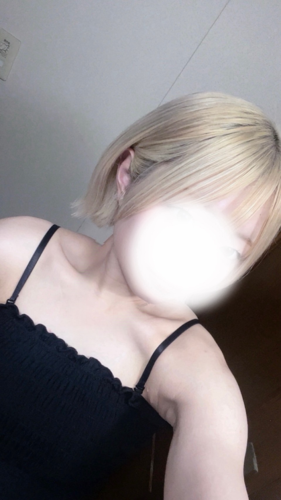 うた